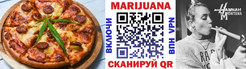 Cannafood конопля  цены наркотик  Жирновск 