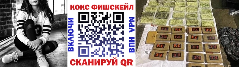 сколько стоит  Жирновск  КОКАИН Перу 
