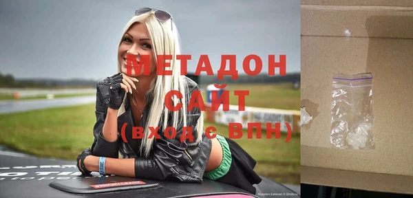 Альфа ПВП Усинск