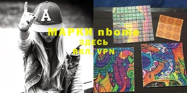 крисы Вяземский