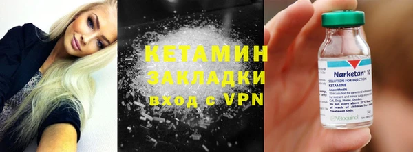 a pvp Володарск