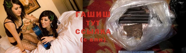 эйфоретик Вязники