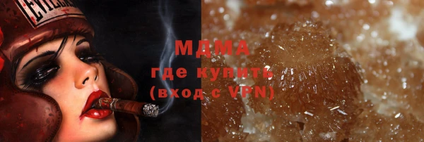 a pvp Володарск