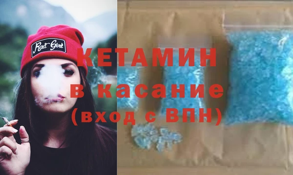 героин Вязьма