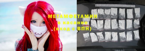 героин Вязьма