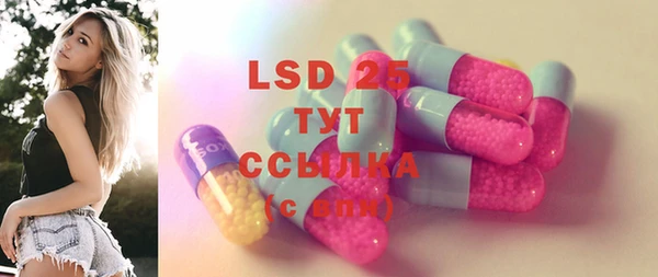 крисы Вяземский