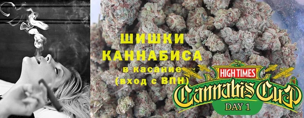 героин Вязьма