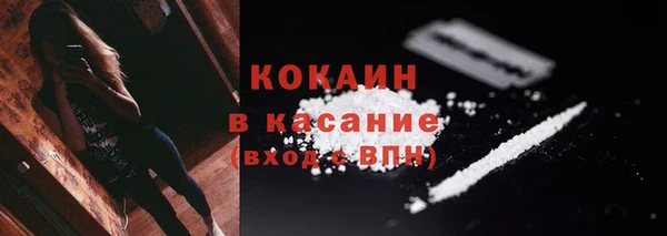 a pvp Володарск