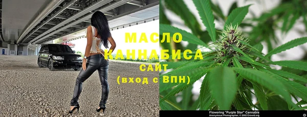 эйфоретик Вязники