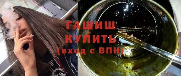 эйфоретик Вязники