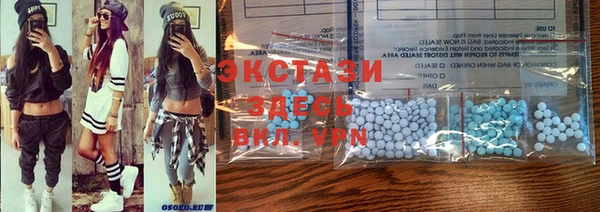 Альфа ПВП Усинск