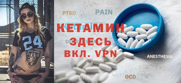 крисы Вяземский