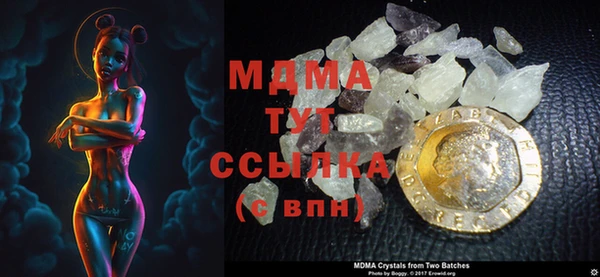 крисы Вяземский