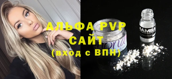 a pvp Володарск