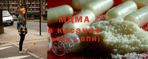 крисы Вяземский