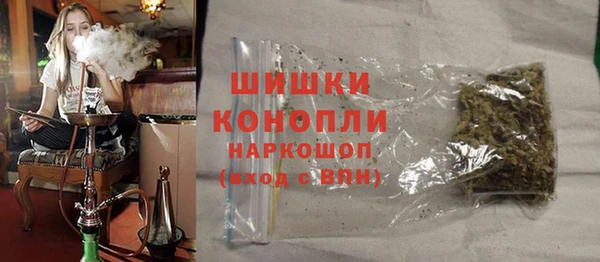 героин Вязьма