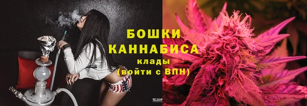 кокаин премиум Тутаев