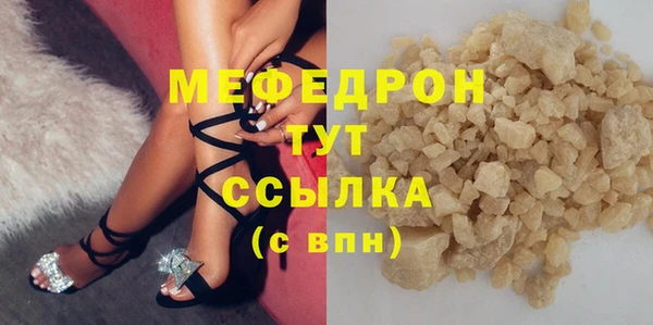 a pvp Володарск