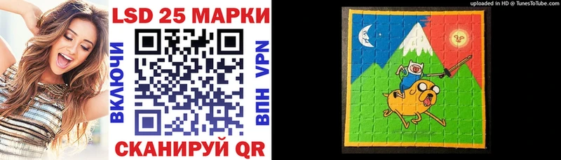 купить наркотики сайты  Жирновск  Марки NBOMe 1500мкг 