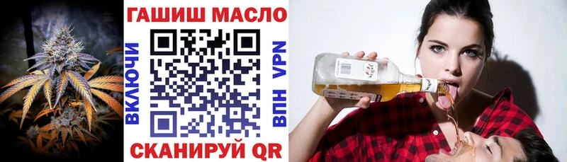хочу наркоту  блэк спрут tor  ТГК вейп с тгк  Жирновск 