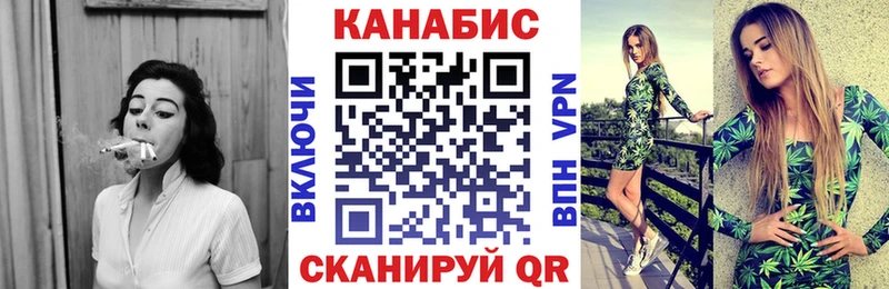Конопля Amnesia  Жирновск 